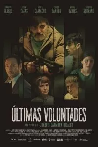 Últimas voluntades (2023)