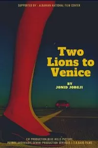 Two Lions to Venice (2021)