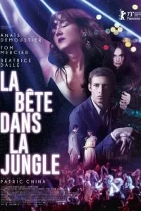 La bête dans la jungle (2023)