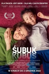 Subuk (2022)