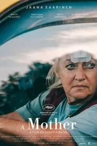 Мама (2019)