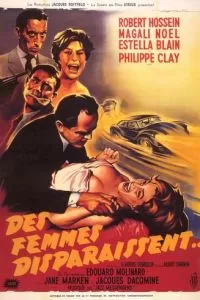Женщины исчезают (1959)