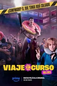 Выпускной на Майорке (2025)