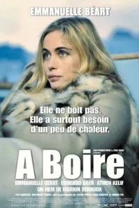 Пей до дна (2004)